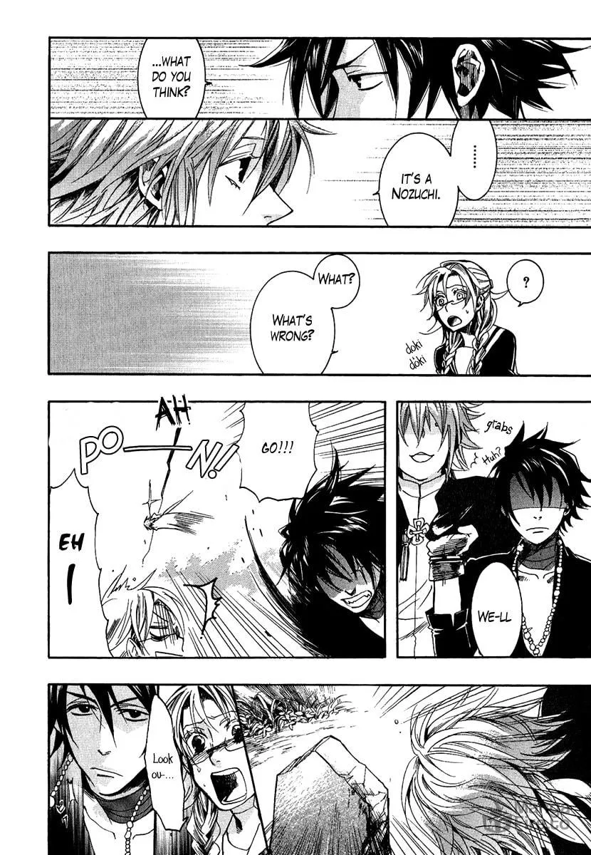 Read Haigakura chapter 1 image 26 on Lezhin
