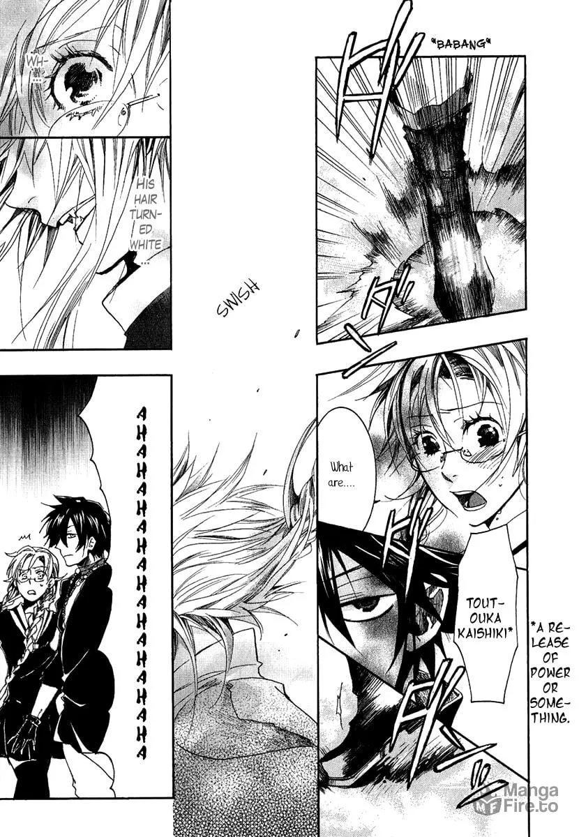 Read Haigakura chapter 1 image 29 on Lezhin