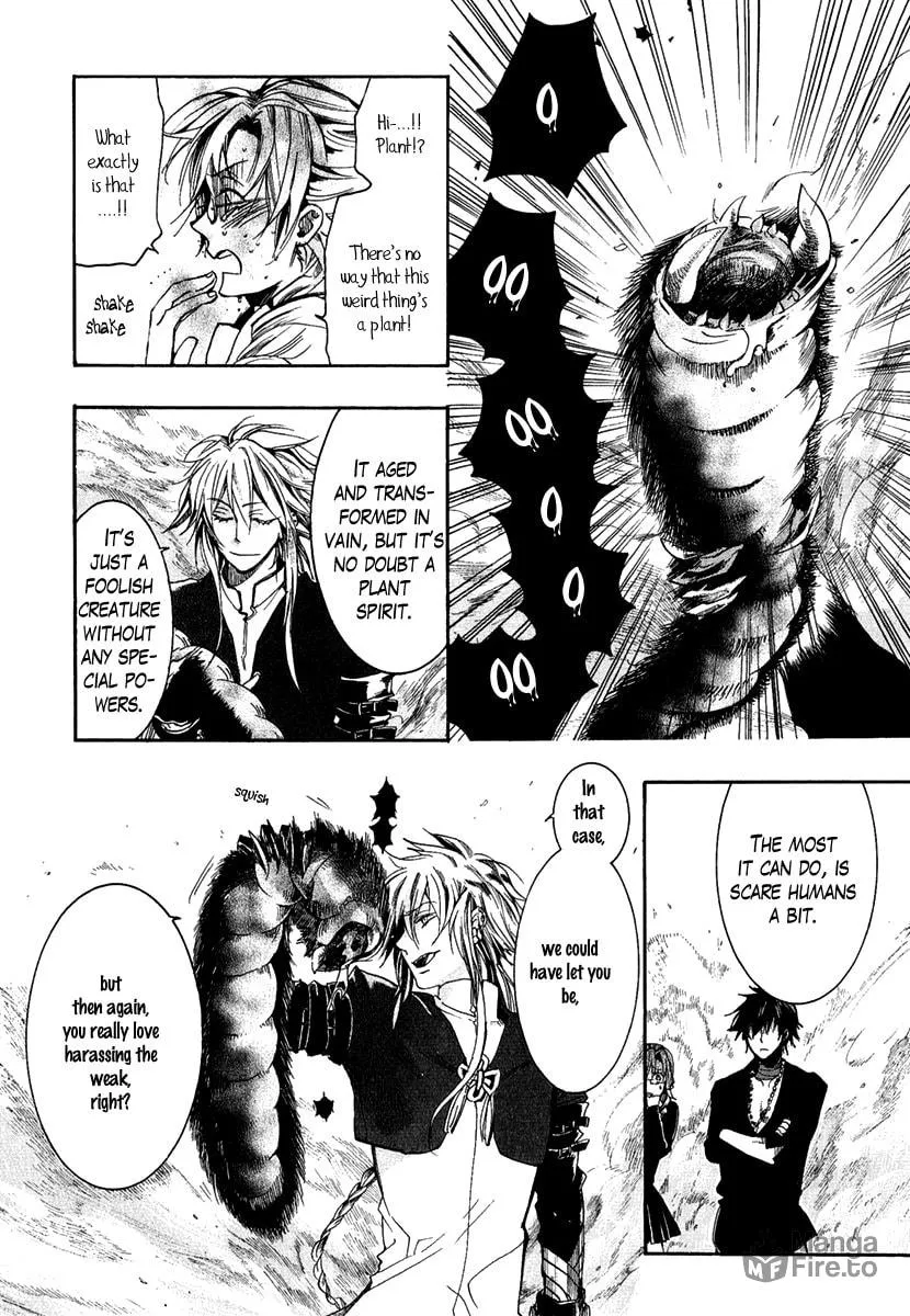 Read Haigakura chapter 1 image 32 on Lezhin