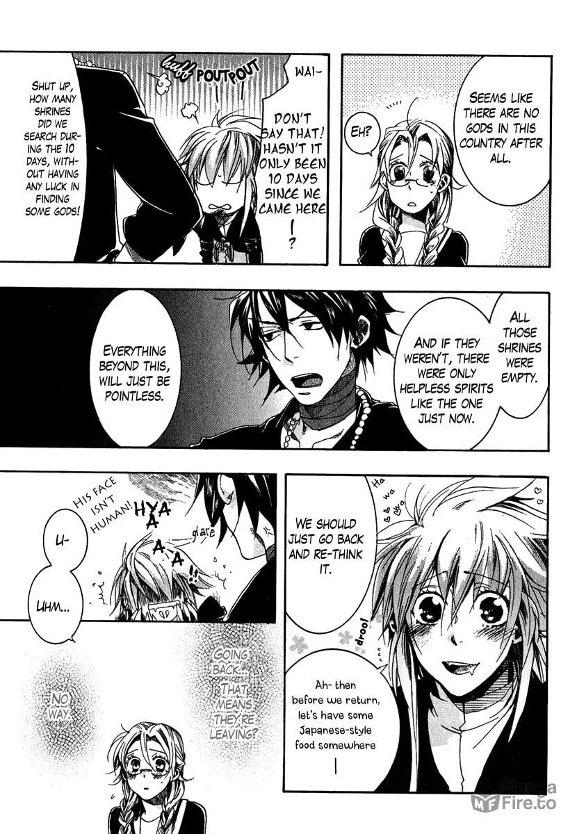 Read Haigakura chapter 1 image 35 on Lezhin