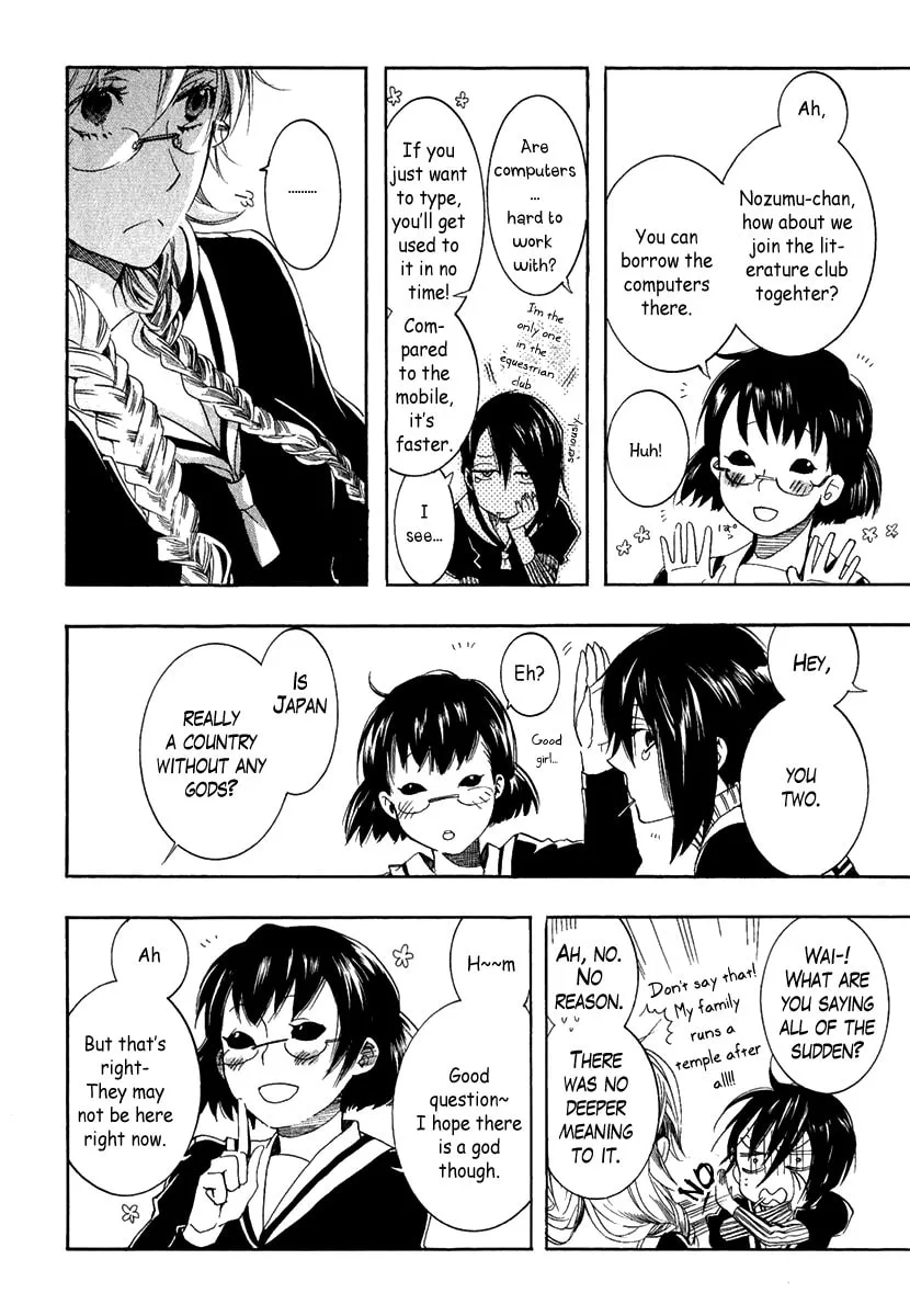 Read Haigakura chapter 1 image 40 on Lezhin
