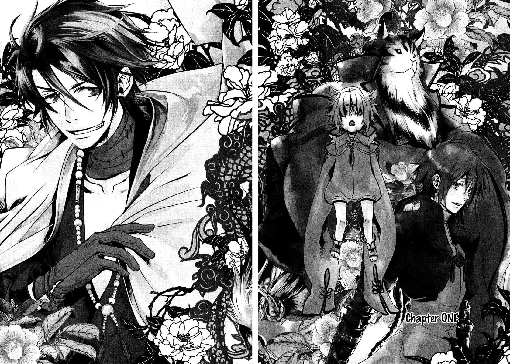 Read Haigakura chapter 1 image 5 on Lezhin