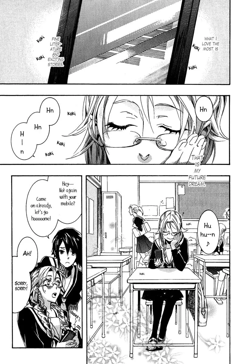 Read Haigakura chapter 1 image 7 on Lezhin