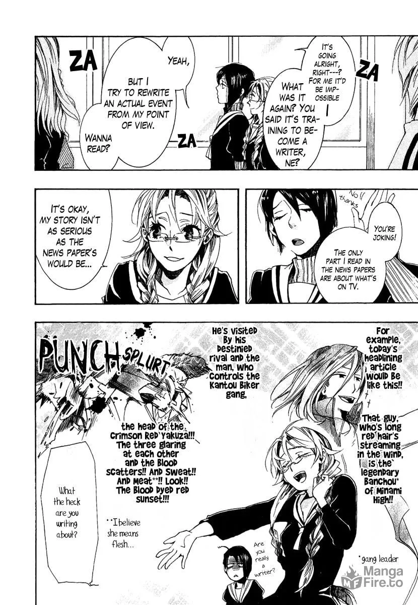 Read Haigakura chapter 1 image 8 on Lezhin