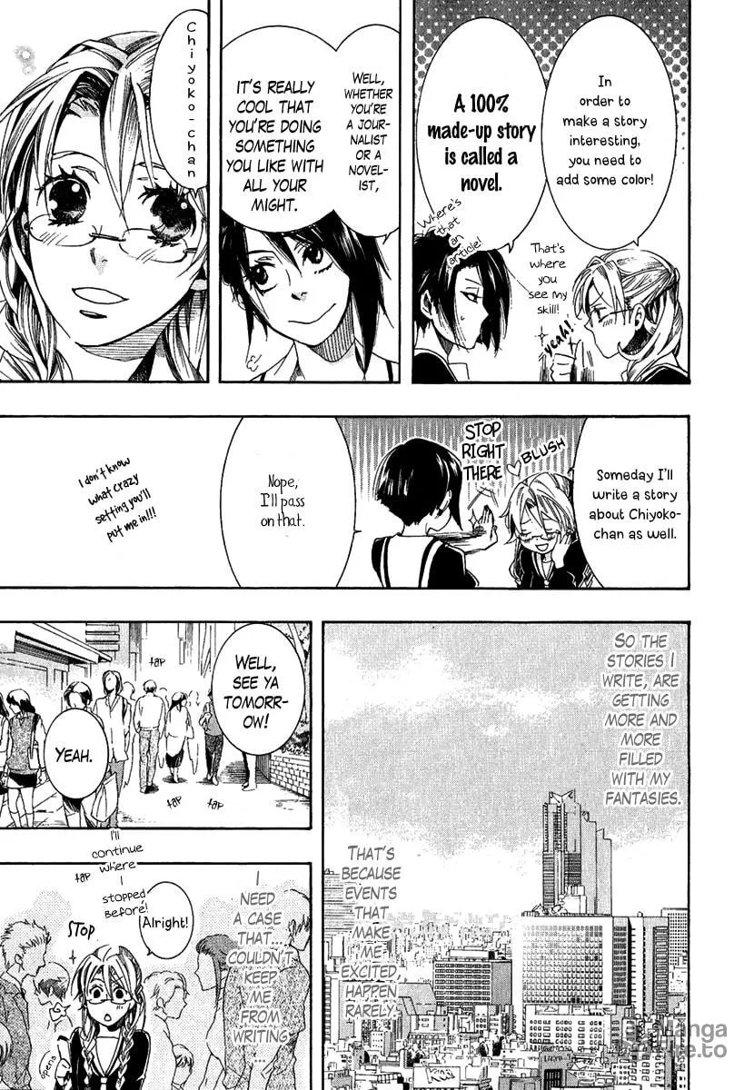 Read Haigakura chapter 1 image 9 on Lezhin