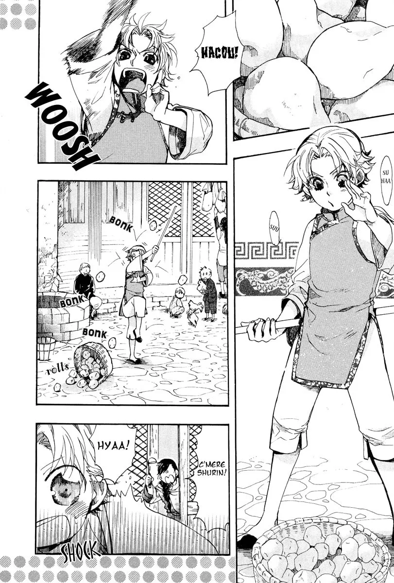 Read Haigakura chapter 10 image 1 on Lezhin