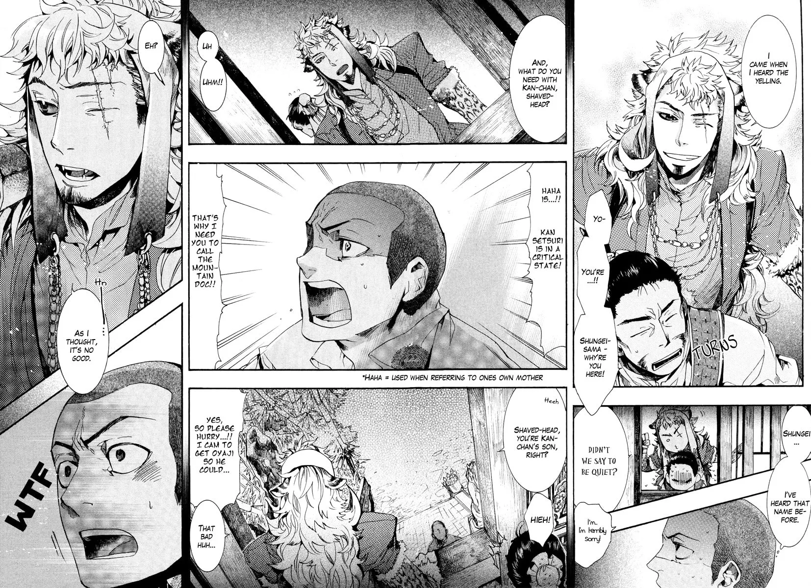 Read Haigakura chapter 10 image 13 on Lezhin