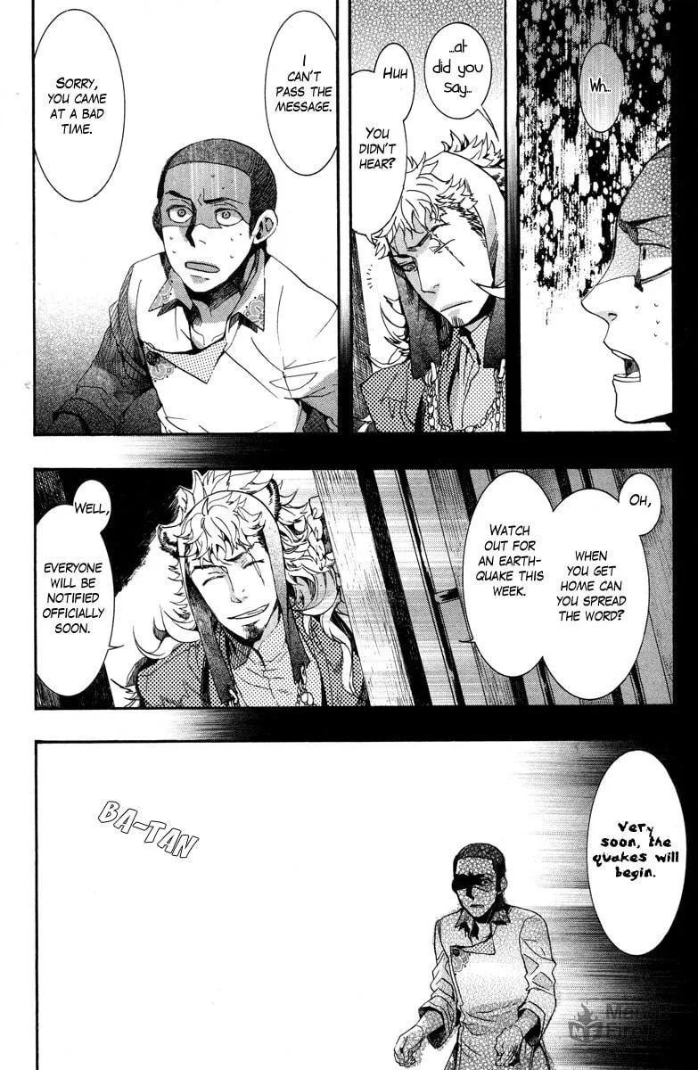 Read Haigakura chapter 10 image 14 on Lezhin