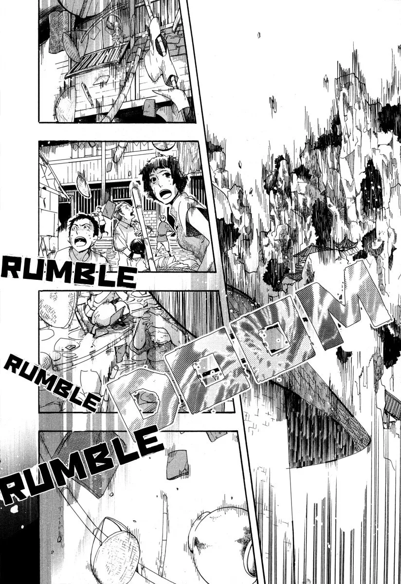 Read Haigakura chapter 10 image 16 on Lezhin
