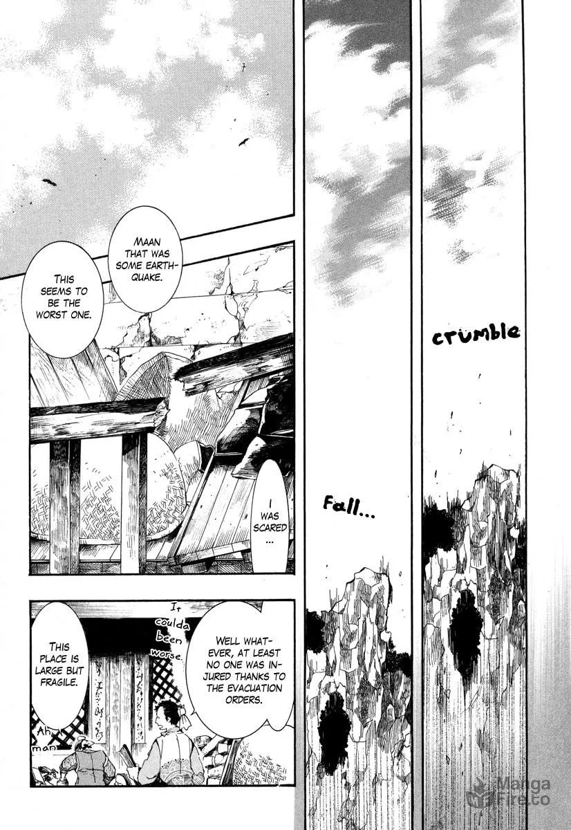Read Haigakura chapter 10 image 17 on Lezhin