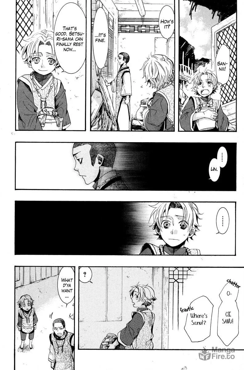 Read Haigakura chapter 10 image 19 on Lezhin