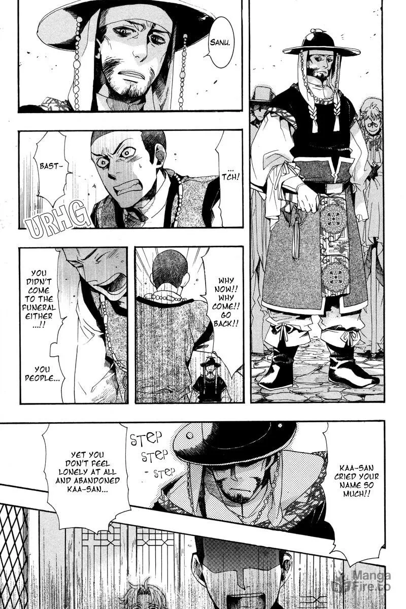 Read Haigakura chapter 10 image 20 on Lezhin