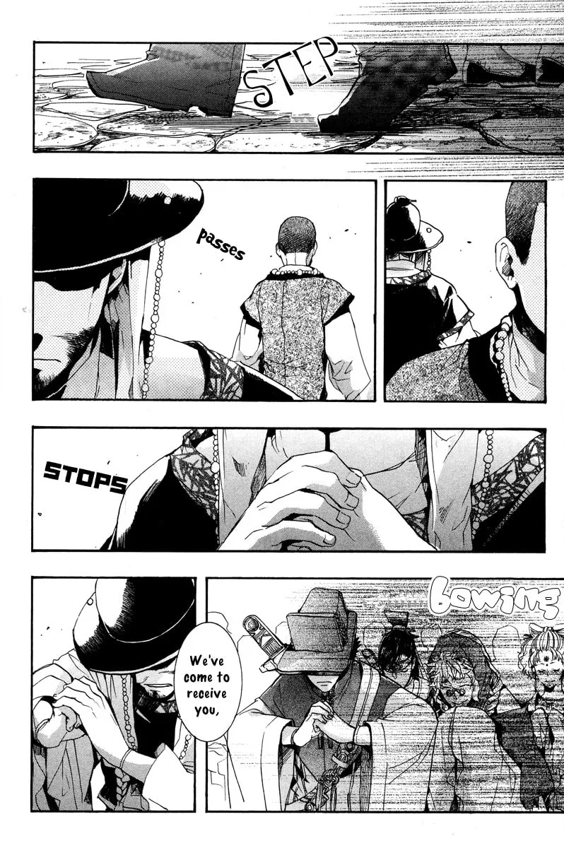 Read Haigakura chapter 10 image 21 on Lezhin