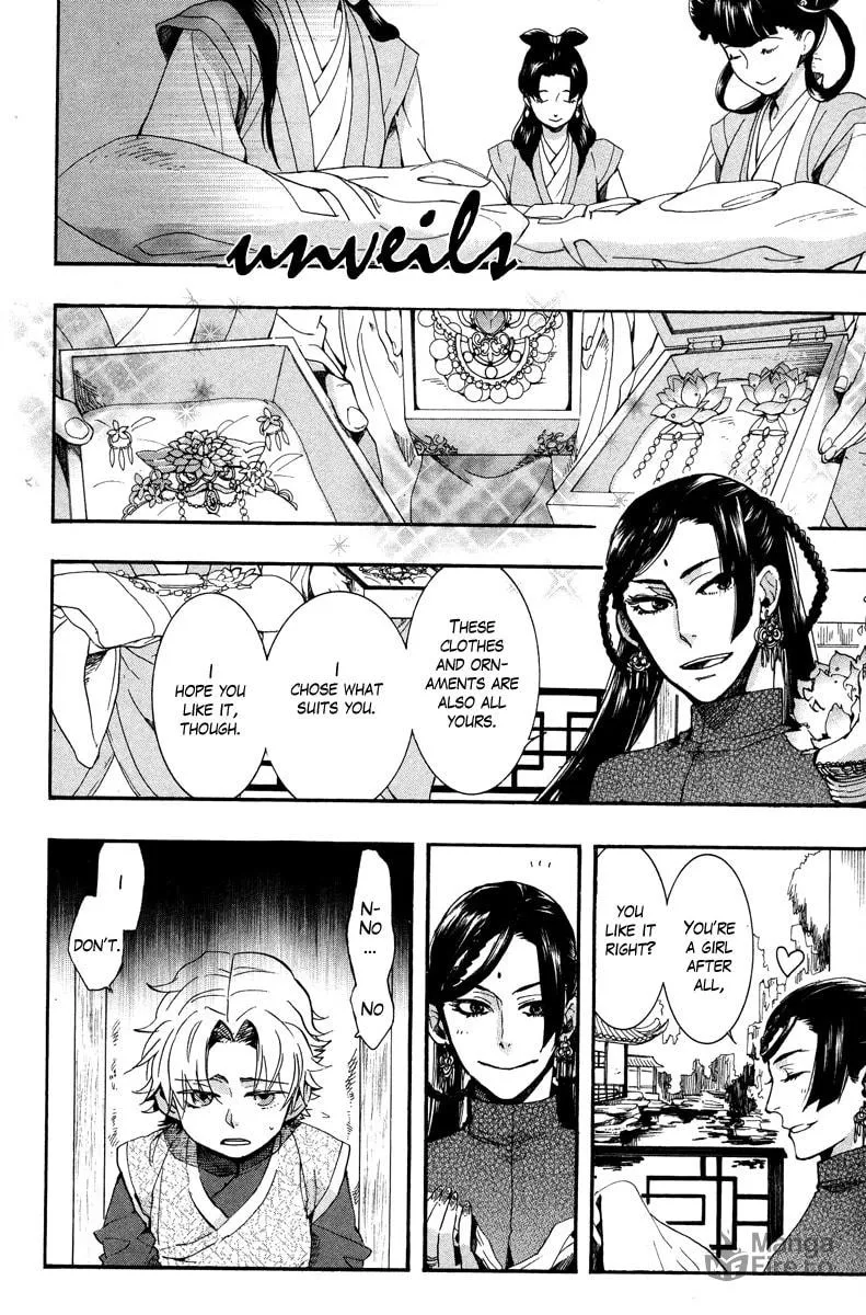Read Haigakura chapter 10 image 29 on Lezhin