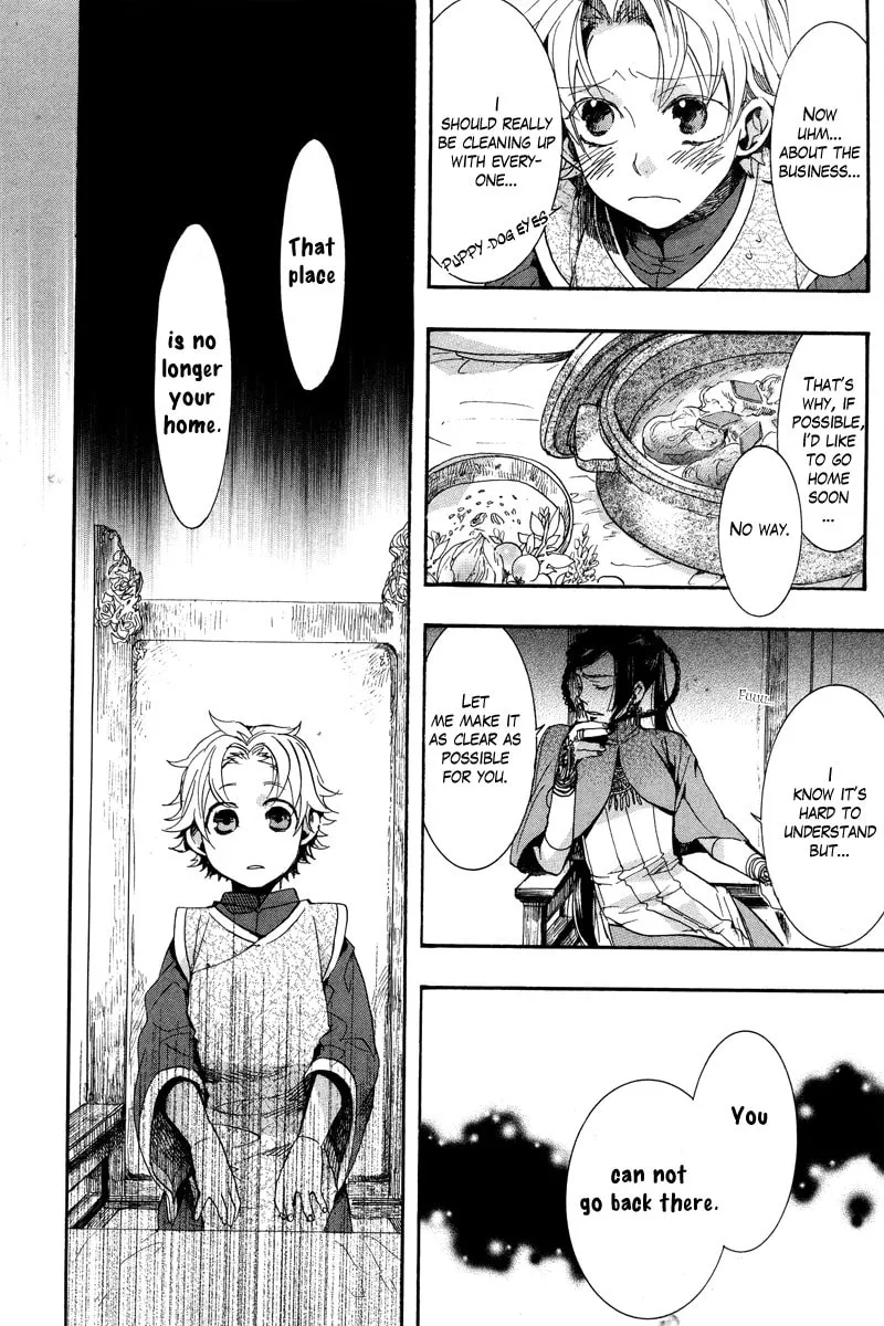 Read Haigakura chapter 10 image 31 on Lezhin