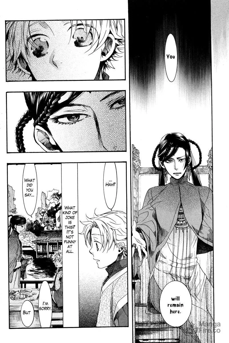 Read Haigakura chapter 10 image 32 on Lezhin