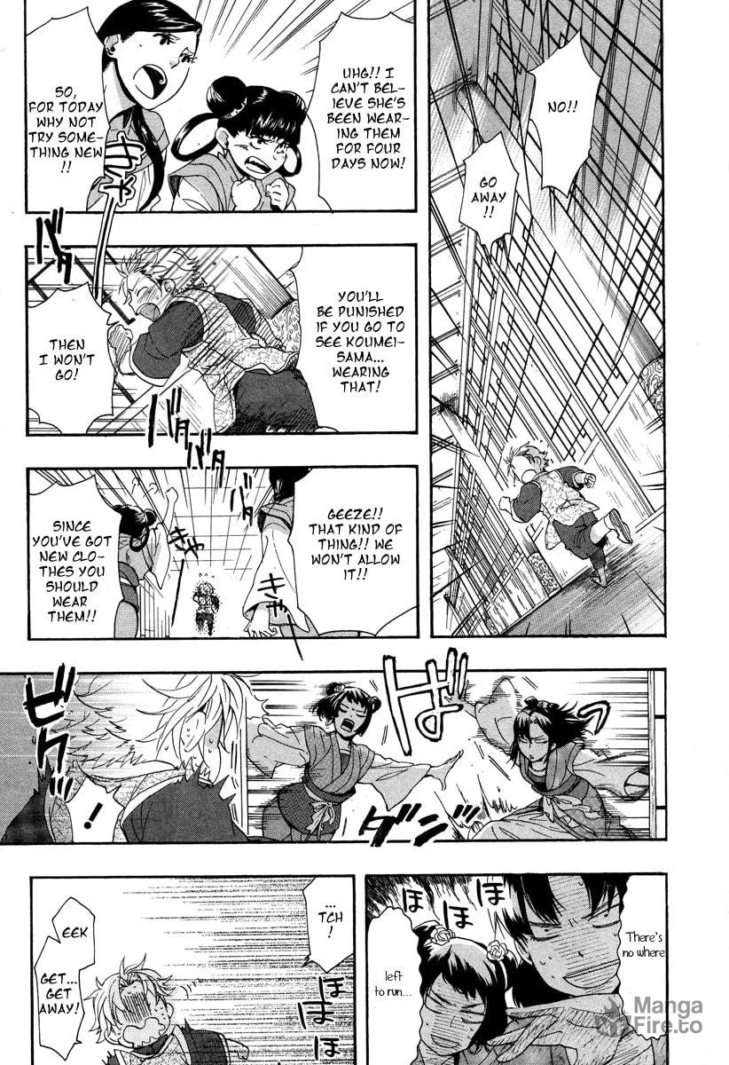 Read Haigakura chapter 10 image 34 on Lezhin