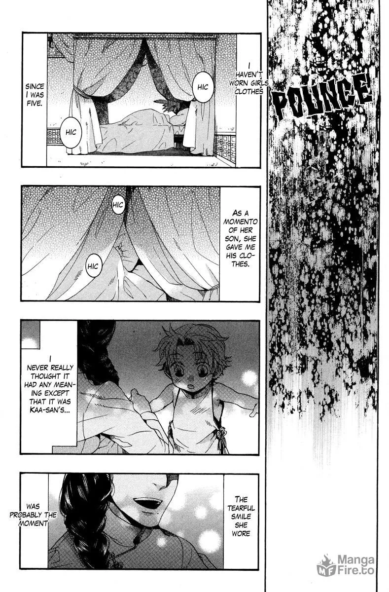 Read Haigakura chapter 10 image 35 on Lezhin