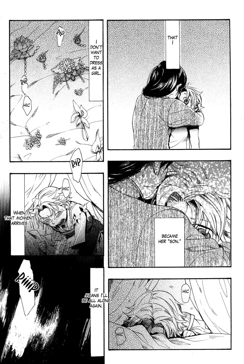 Read Haigakura chapter 10 image 36 on Lezhin