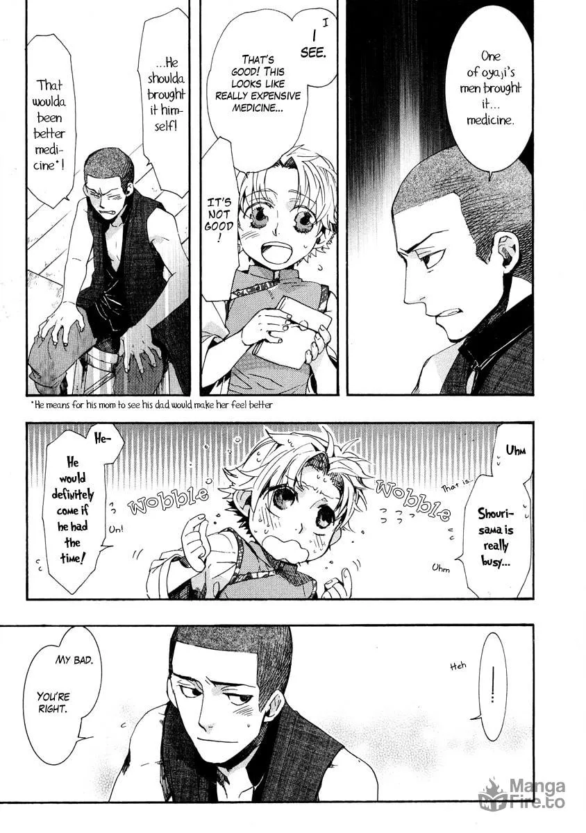 Read Haigakura chapter 10 image 4 on Lezhin