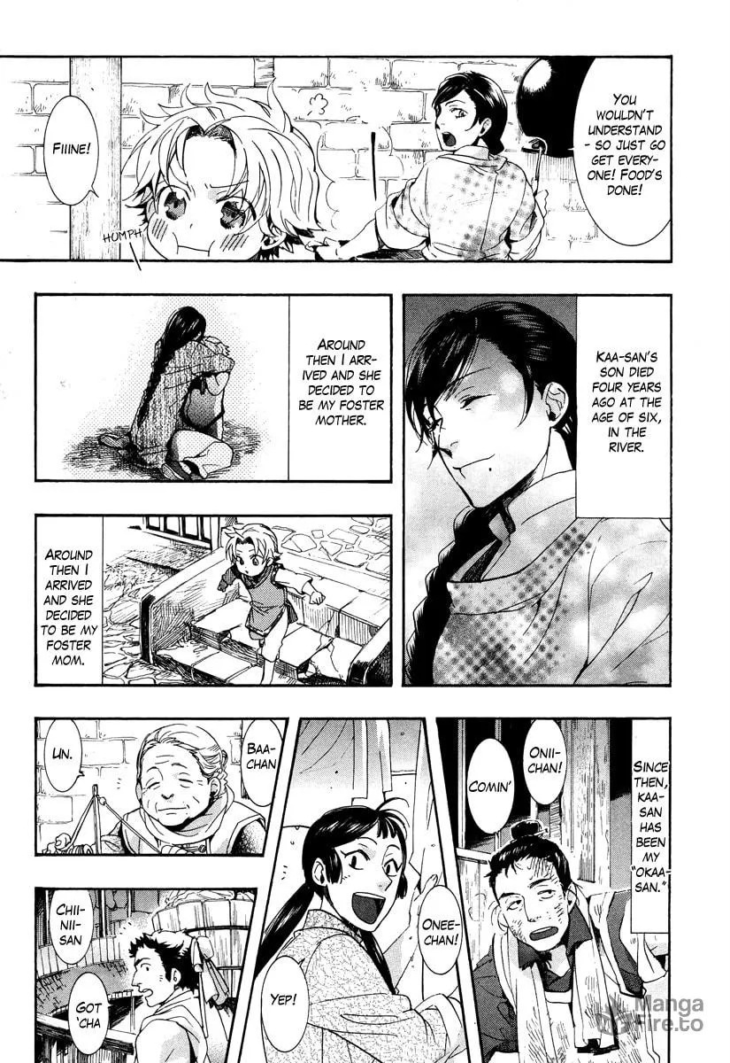 Read Haigakura chapter 10 image 8 on Lezhin