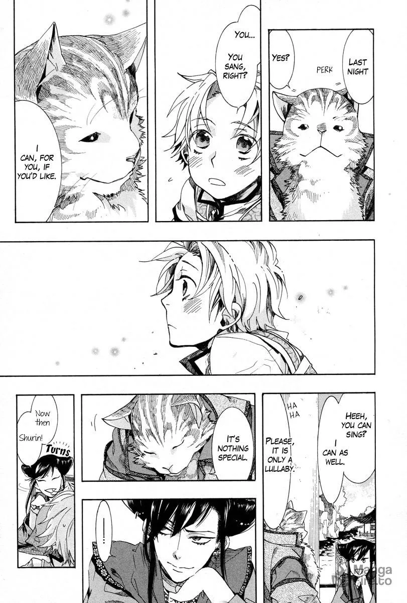 Read Haigakura chapter 12 image 11 on Lezhin