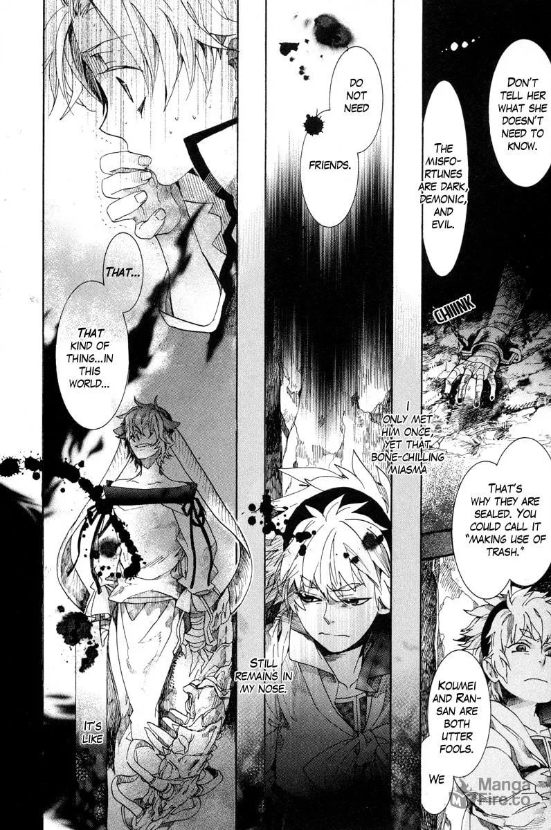 Read Haigakura chapter 12 image 14 on Lezhin