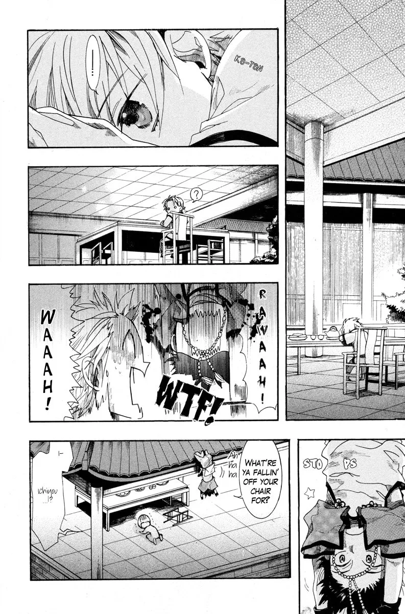 Read Haigakura chapter 12 image 18 on Lezhin