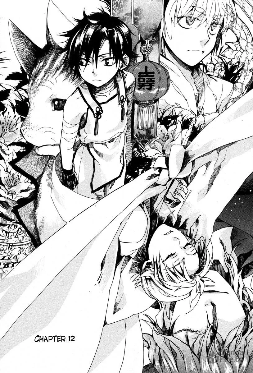 Read Haigakura chapter 12 image 2 on Lezhin