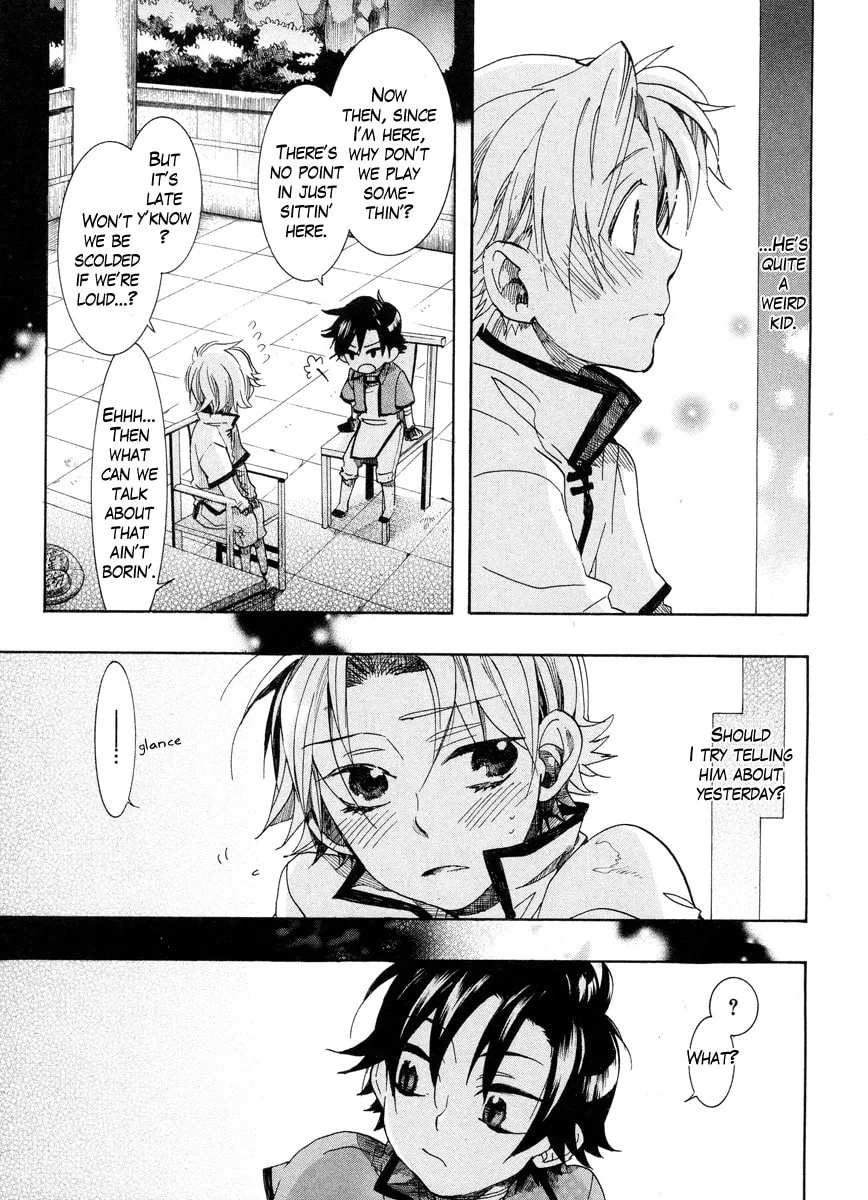 Read Haigakura chapter 12 image 21 on Lezhin