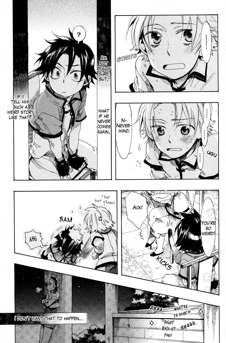 Read Haigakura chapter 12 image 22 on Lezhin