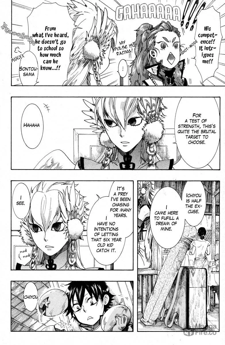 Read Haigakura chapter 12 image 29 on Lezhin