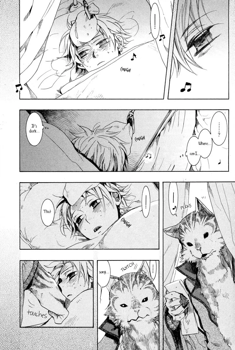 Read Haigakura chapter 12 image 3 on Lezhin