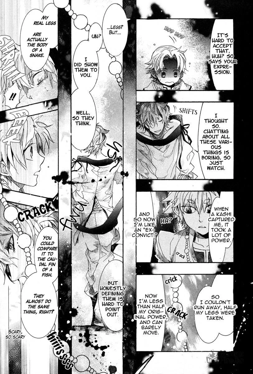 Read Haigakura chapter 12 image 5 on Lezhin