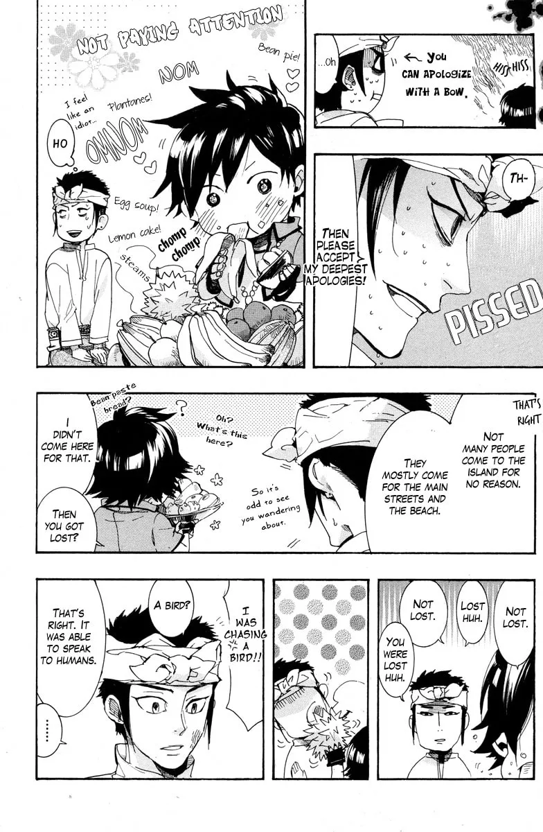 Read Haigakura chapter 13 image 10 on Lezhin