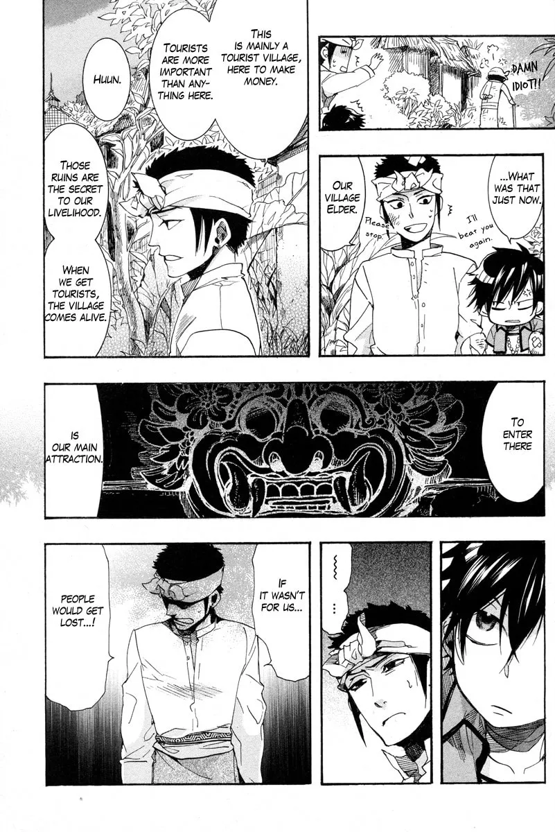Read Haigakura chapter 13 image 14 on Lezhin