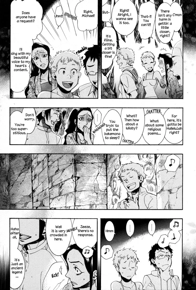 Read Haigakura chapter 13 image 19 on Lezhin