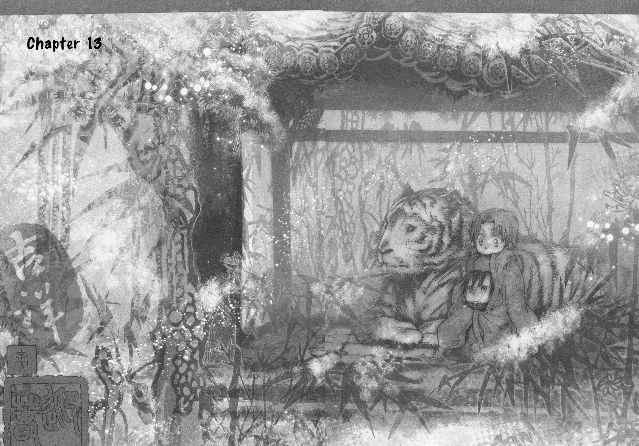 Read Haigakura chapter 13 image 2 on Lezhin