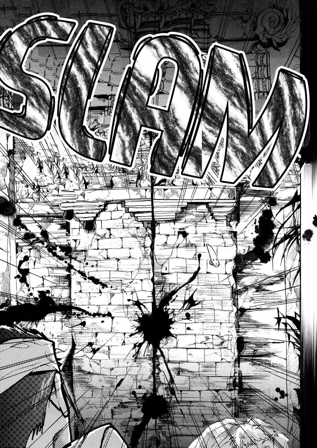 Read Haigakura chapter 13 image 21 on Lezhin