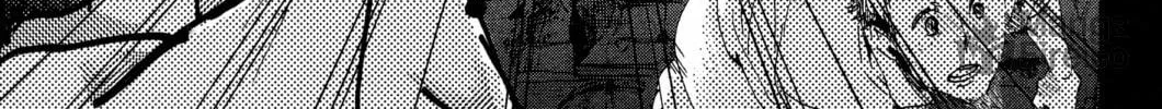 Read Haigakura chapter 13 image 22 on Lezhin