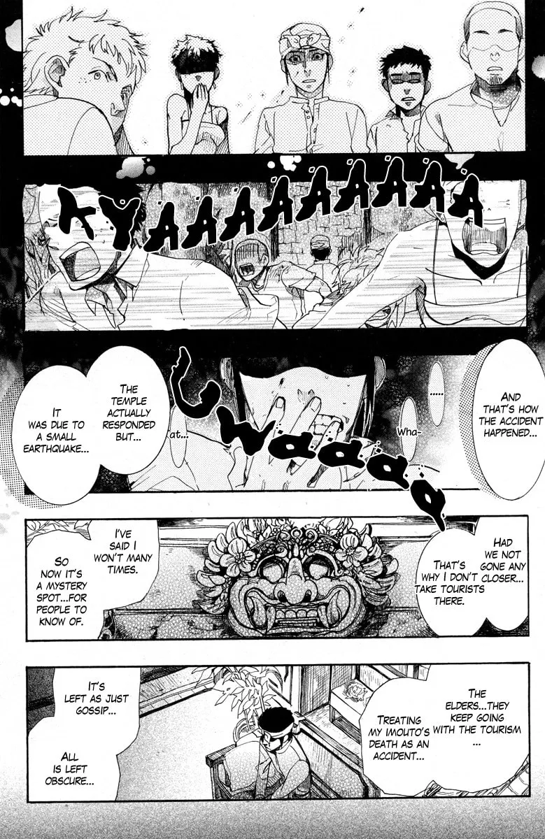 Read Haigakura chapter 13 image 23 on Lezhin