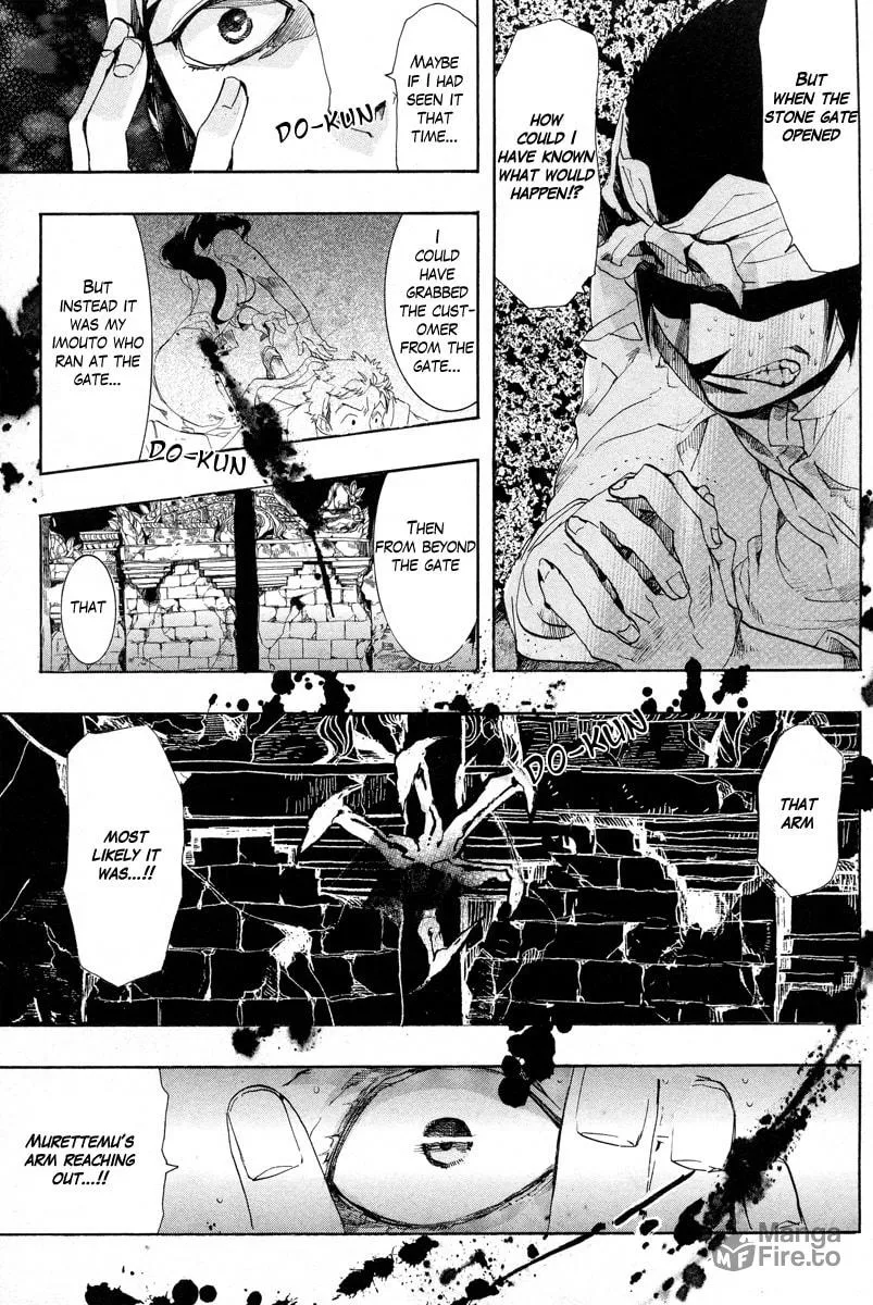 Read Haigakura chapter 13 image 24 on Lezhin