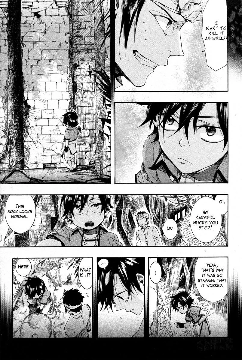 Read Haigakura chapter 13 image 28 on Lezhin