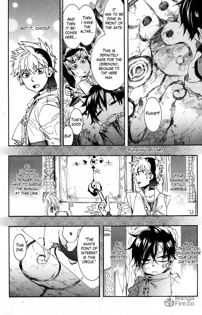 Read Haigakura chapter 13 image 29 on Lezhin