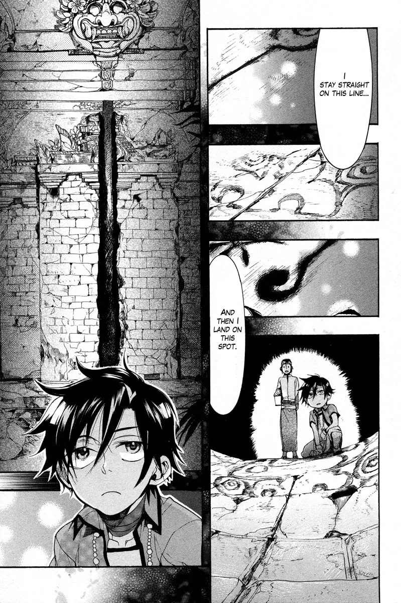 Read Haigakura chapter 13 image 30 on Lezhin