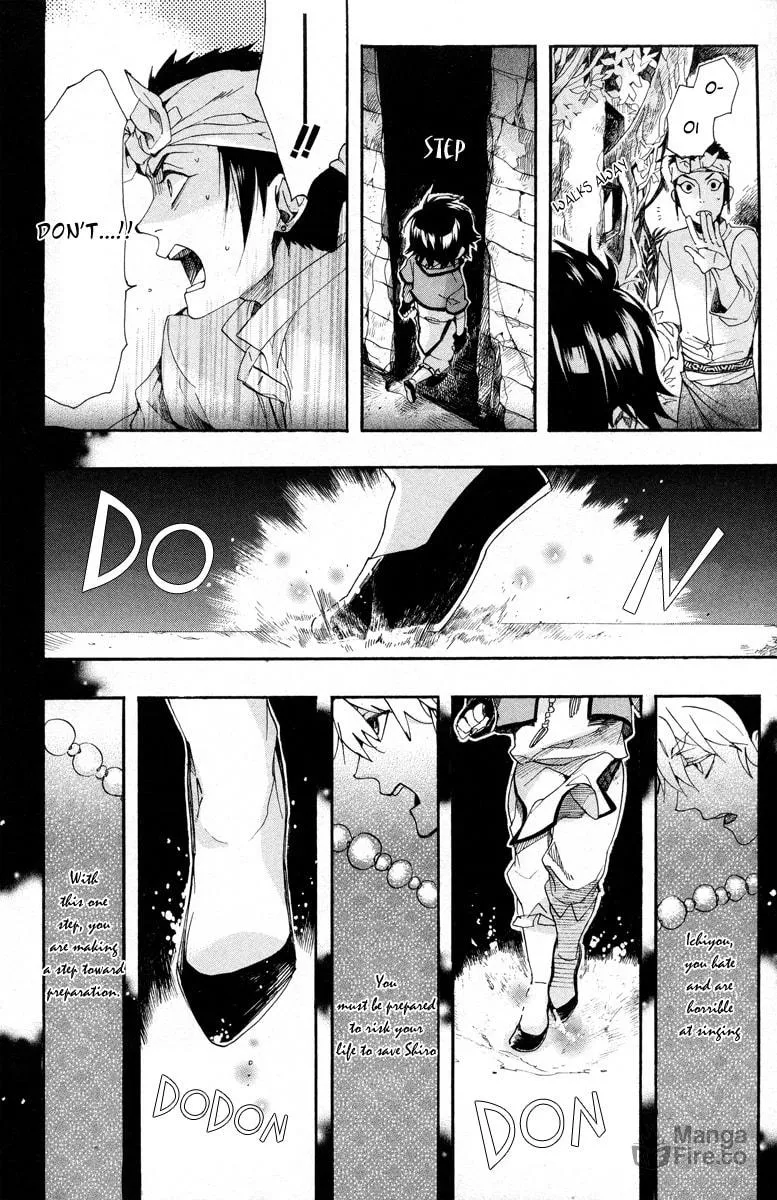 Read Haigakura chapter 13 image 31 on Lezhin