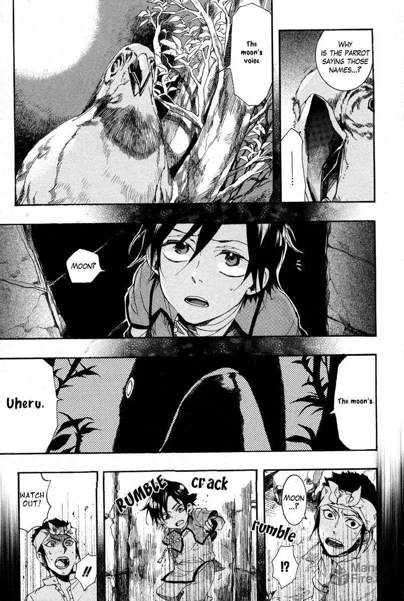 Read Haigakura chapter 13 image 34 on Lezhin