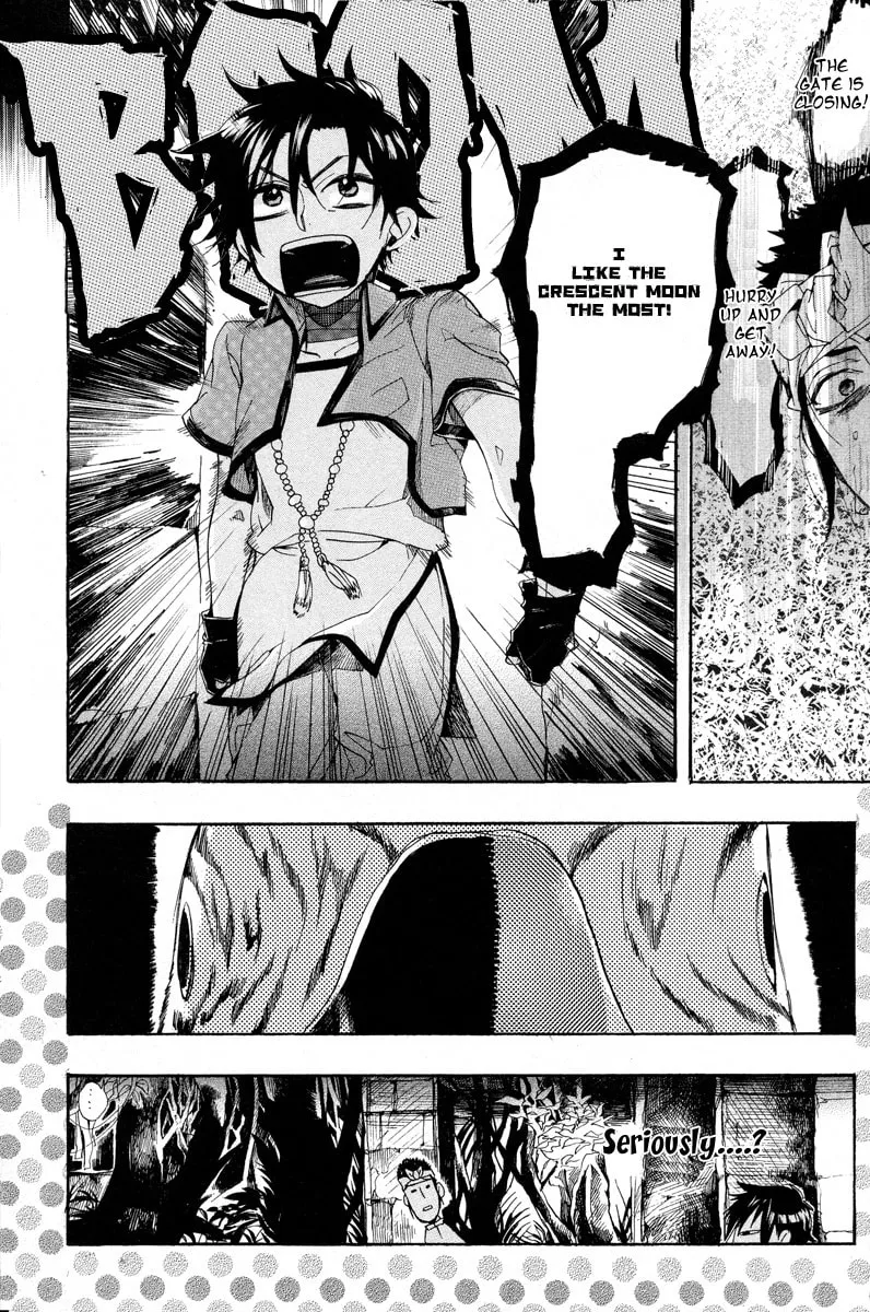 Read Haigakura chapter 13 image 35 on Lezhin