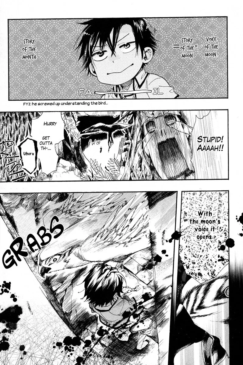 Read Haigakura chapter 13 image 36 on Lezhin