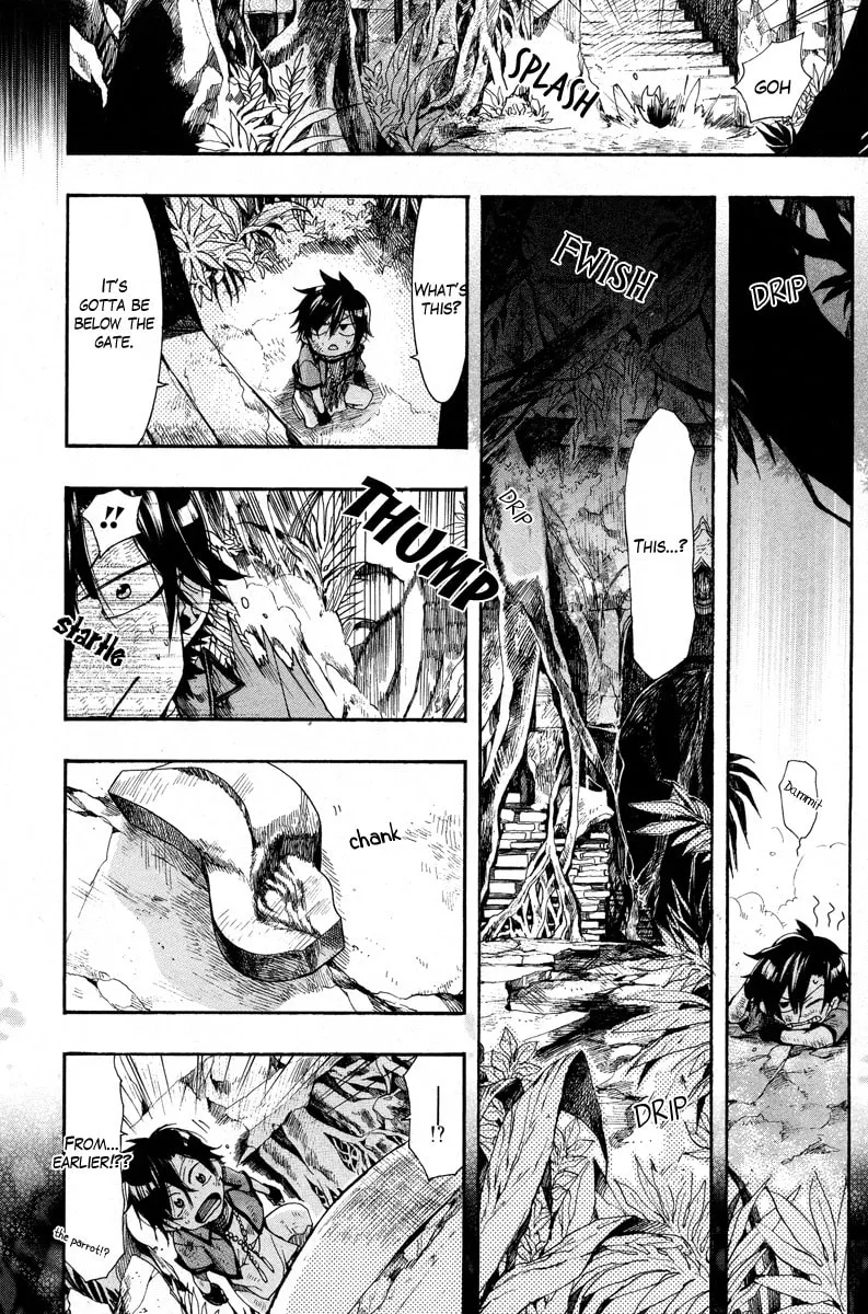 Read Haigakura chapter 13 image 38 on Lezhin